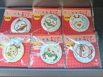 세븐일레븐 치이카와(먼작귀) 캔 거울 컴플리트