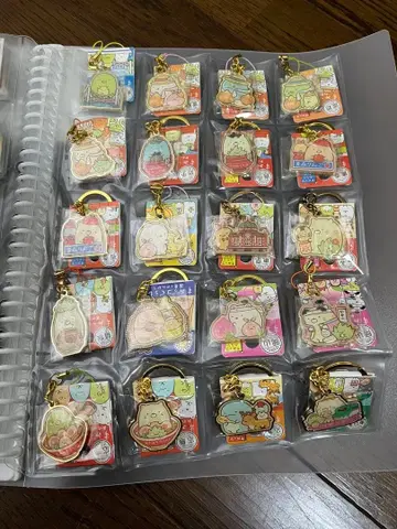 스미코구라시 지역 한정 키링 98개