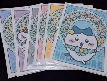 치이카와 클리어 파일