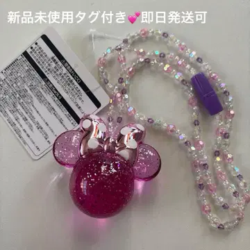 [ 택 포함 미사용 새상품 ] 미니 빛나는 완구 펜던트 빛나는 목걸이