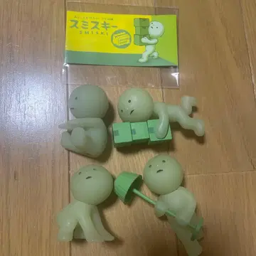 스미스키 피규어 4점