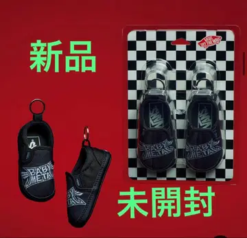 완판템 vans x babymetal KEY CHAIN 미개봉 새상품