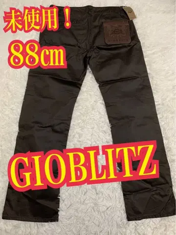 미사용! GIOBLITZ 팬츠 FREE