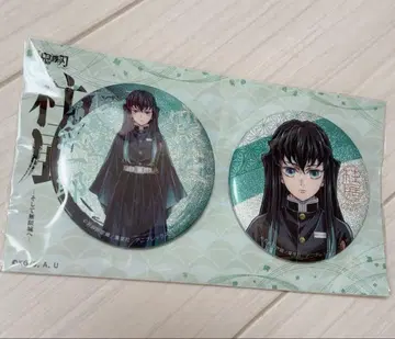 귀멸의 칼날 기둥전 키 비주얼 글리터 캔뱃지 무이치로