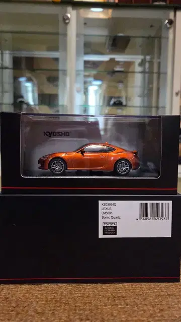 1/43 교쇼 도요타 86 GT Limited 2016