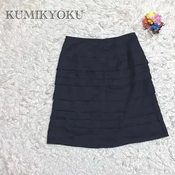 쿠미교쿠 스커트 블랙 오피스 출퇴근 온워드 카시야마 포멀 1