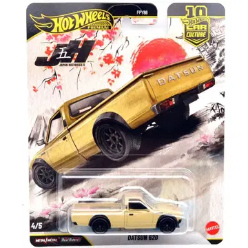 핫휠 재팬 히스토릭스 - 닷선 620