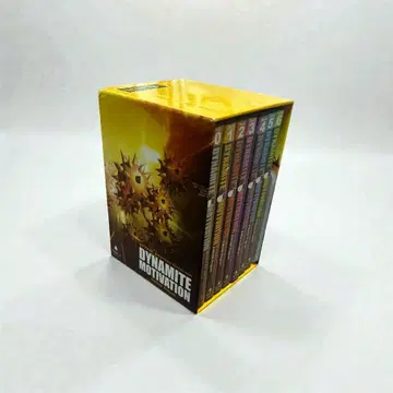 DYNAMITE MOTIVATION 전 6권 세트