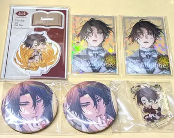 종원 의 빌슈 아돌프 6세트