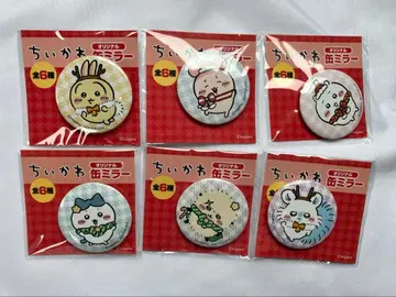 치이카와 (먼작귀) 세븐일레븐 캔 거울 6개 세트