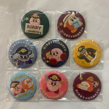 별의 커비 x 한큐 기차 자수 캔뱃지 전 8종 묶음 판매