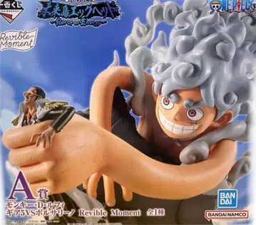 원피스 몽키 D 루피 A상 Revible Moment