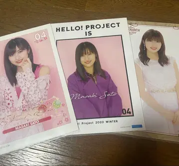 [ 12/16까지 판매 ] 낱개 판매 가능 사토 유키 핀업 포스터