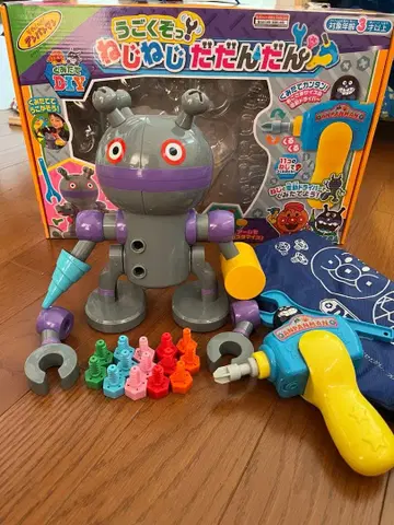 나사나사 다단단 조립 DIY