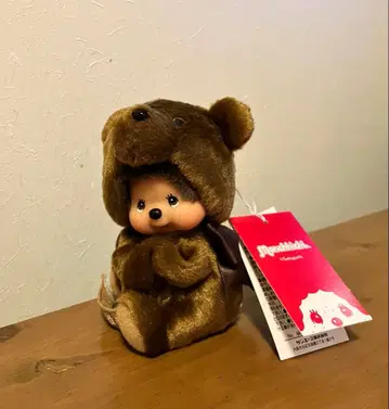 몽치치 그로브 홀더 키체인 키링 애니멀 곰