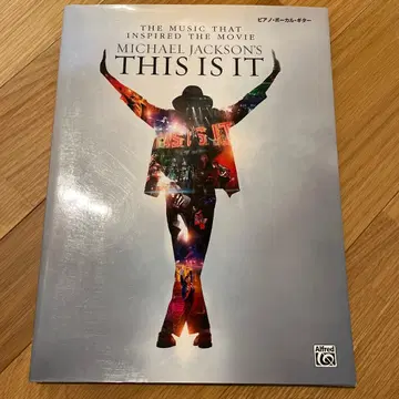 피아노 보컬 기타 마이클 잭슨 THIS IS IT