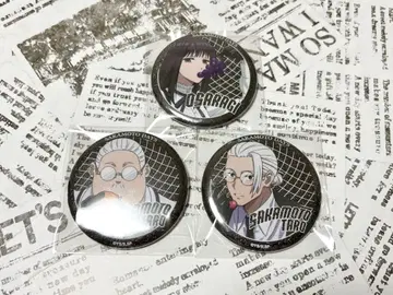 사카모토 데이즈 파보테리아 캔뱃지 사카모토 타로 2종 대불