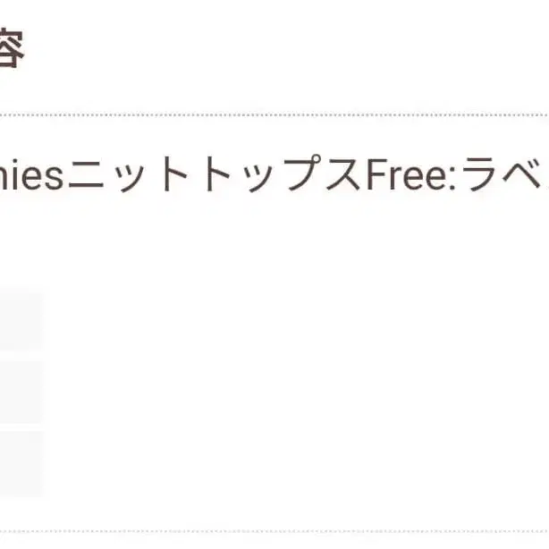 3번째 상품 이미지