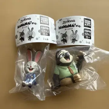 주토피아 피규어 HAHAHA!Fig 주디 플래시 2개 세트
