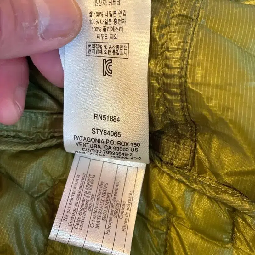 7번째 상품 이미지