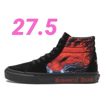BABYMETAL x Vans Sk8-Hi 27.5