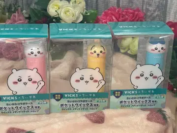 VICKS 치이카와 포켓 빅스 드롭 드롭 없음 3종류