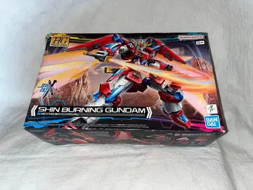 HG 건담 빌드 메타버스 신 버닝 건담