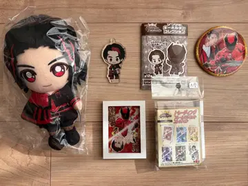 기라 묶음 판매