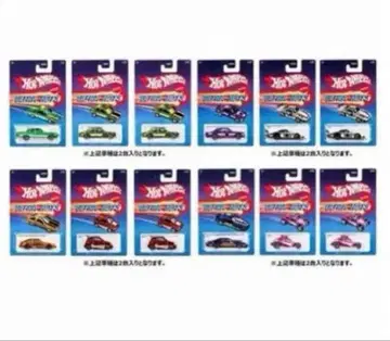 이온 한정판 핫휠 울트라 핫 새상품 미사용