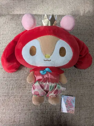 산리오 리틀 포레스트 페로오 봉제 인형 해피 마카롱 벌스데이