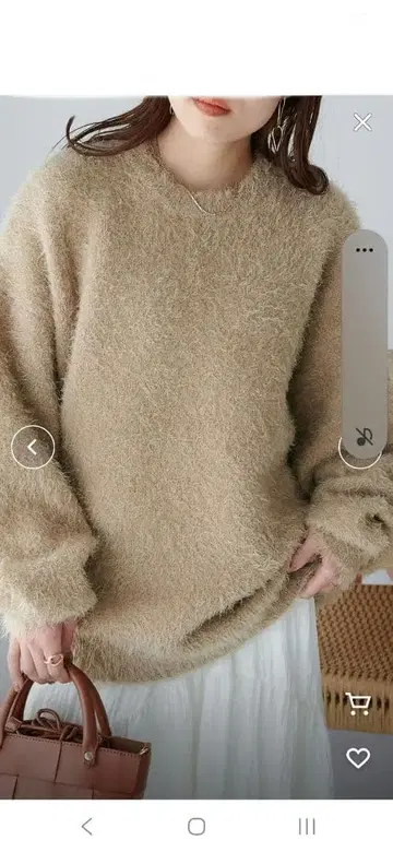 긴팔 니트 DISCOAT