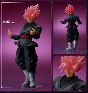 [미개봉 새상품] 기간틱 시리즈 오공 블랙 (초사이어인 로제)