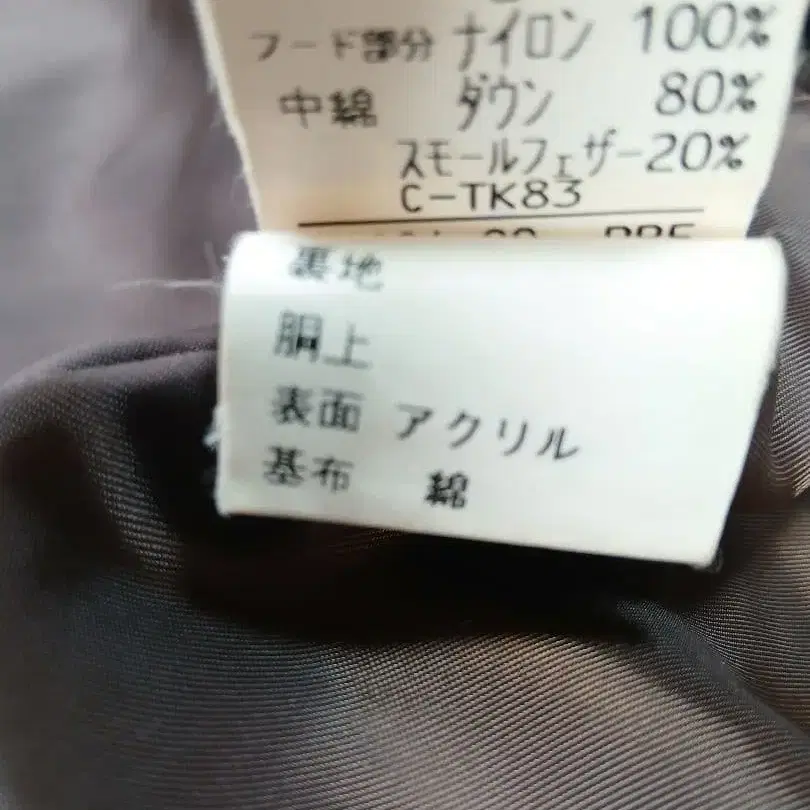 12번째 상품 이미지