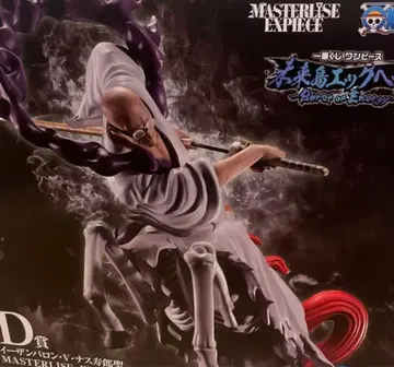 원피스 제일복권 D상 이잔 바론 V 나스쥬로 성