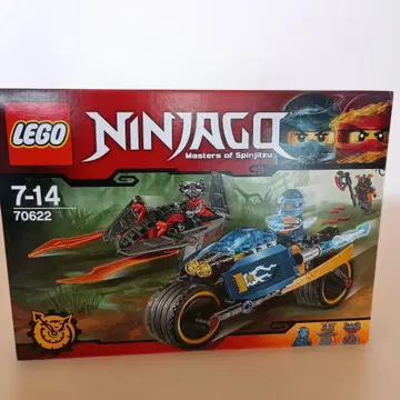 LEGO 닌자고 Masters of Spinjitzu 70622