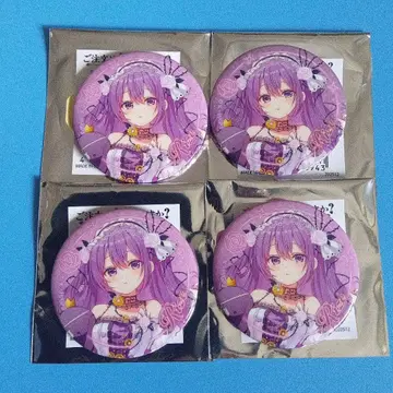 주문은 토끼입니까? 아틀레 아키하바라 캔뱃지 리제 4개 세트