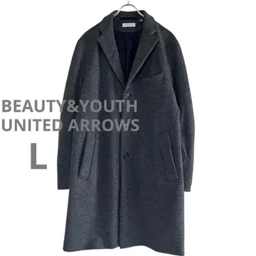 유나이티드 애로우즈 뷰티&유스 체스터 코트 그레이 L