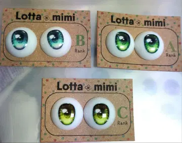 Lotta mimi님 제작 딜러제 레진 안구 22mm 상당