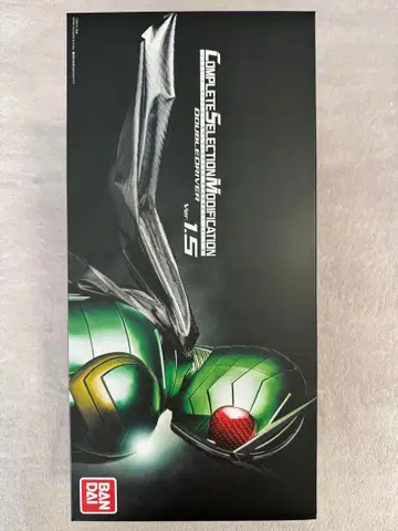 CSM 더블 드라이버 ver.1.5