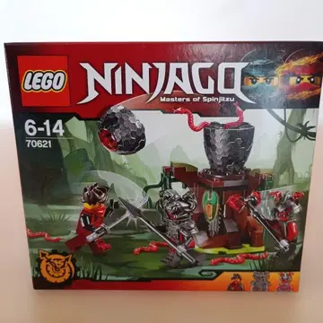 LEGO 닌자고 70621 Masters of Spinjitzu