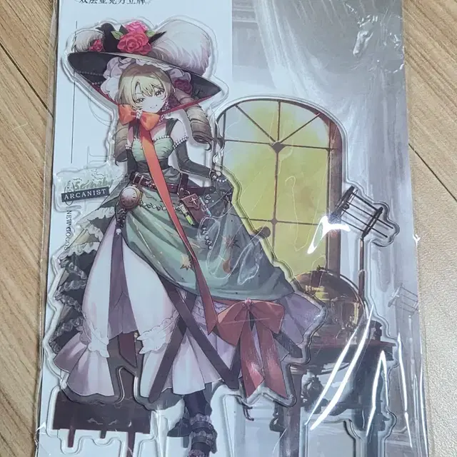 리버스1999 소더비 아크릴스탠드