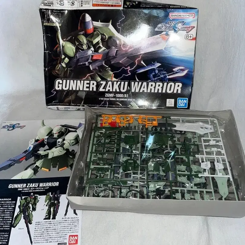 1번째 상품 이미지