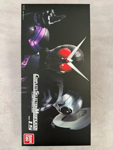 CSM 로스트 드라이버 ver.1.5