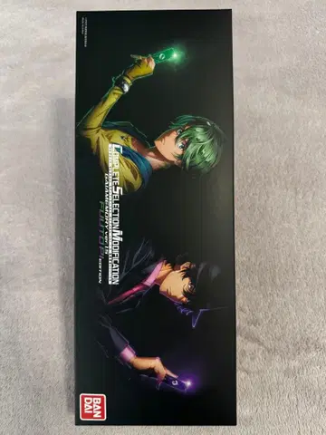 CSM 가이아 메모리 ver.1.5 후토 탐정 EDITION