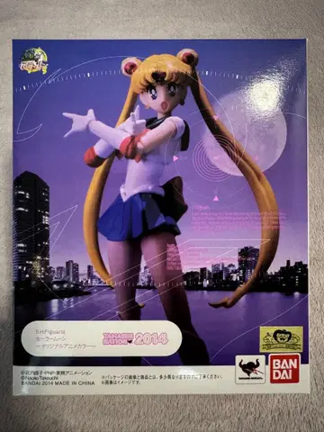 S.H.Figuarts 세일러문 ~오리지널 애니메이션 컬러~