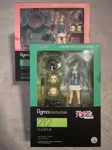 figma 니시즈미 미호 & 아키야마 유카리