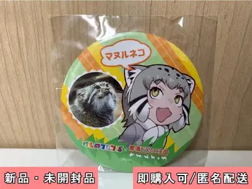 케모노 프렌즈 콜라보 한정판 캔뱃지 마눌고양이 표정 Ver. B 1