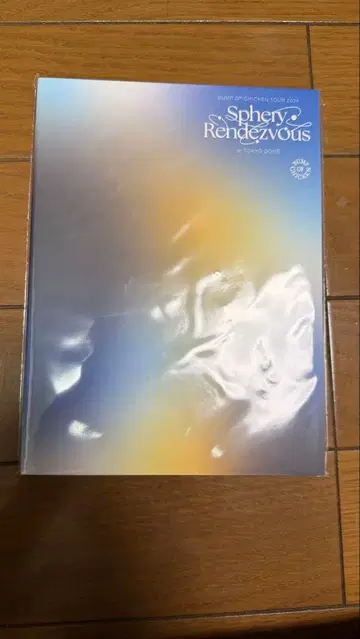 BUMP OF CHICKEN Sphery Rendezvous 사진집