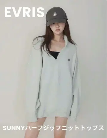 새상품급 EVRIS 에브리리스 Sunny 하프 지퍼 니트탑 그레이