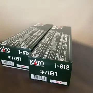 1-612 KATO HO 게이지 키하81, 2량 세트